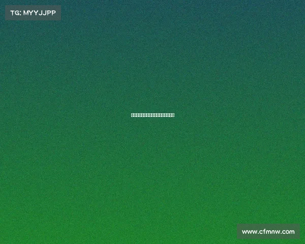 电子竞技杂志待遇电竞报纸期刊有什么